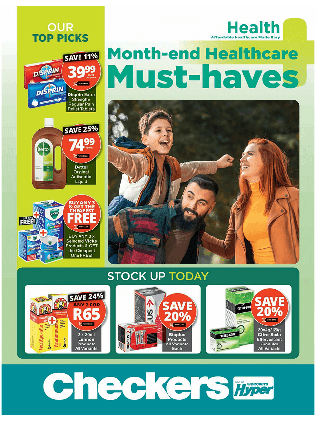 View Deals